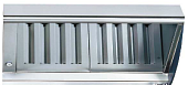 Вытяжной зонт 201 Эл UltraVent Plus RATIONAL 60.72.205 в компании ШефСтор